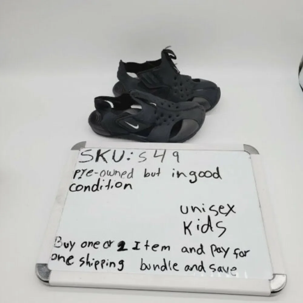 Nike unisex kids